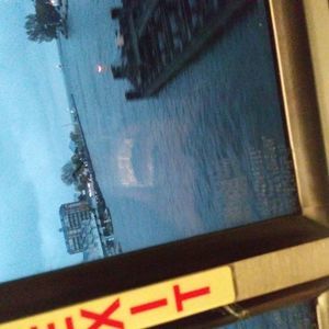 Meet your Posher, Trish